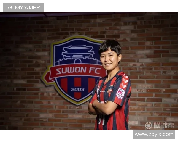 韩国女足球星池笑然：从青涩小将到国际赛场的耀眼之星